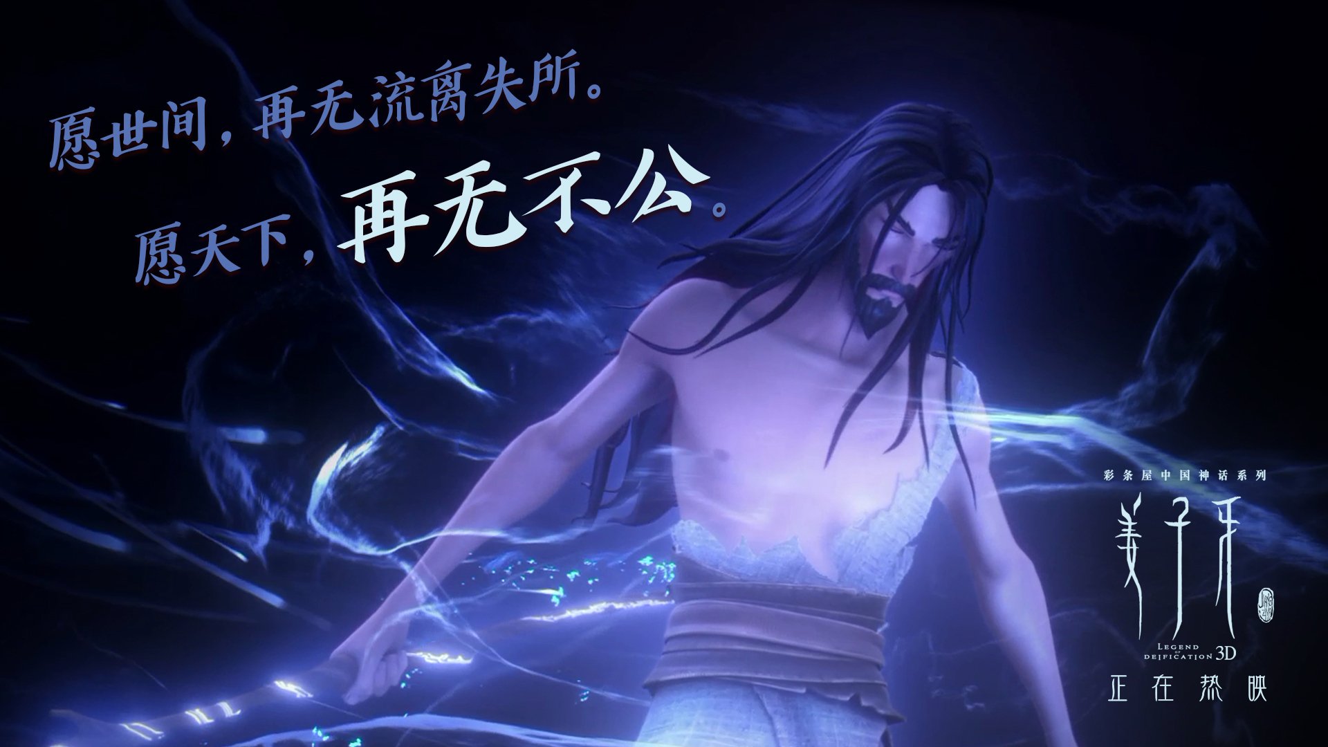 “英超积分榜变化频繁，冠军争夺逐渐白热化”，英超积分榜趣闻